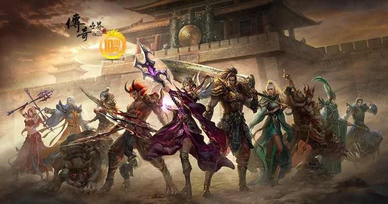 哪个游戏里面有传奇手游,热血传奇手游:哪个游戏里面有传奇手游?