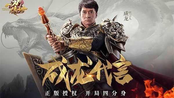 传奇世界手游可以玩多久,传奇世界手游可以玩多久?