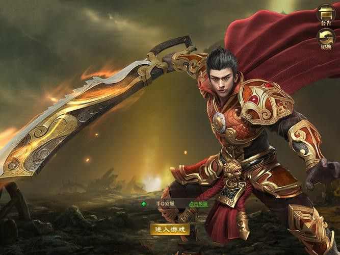 刚开杀神恶魔版传奇之热血传奇怎么玩光柱