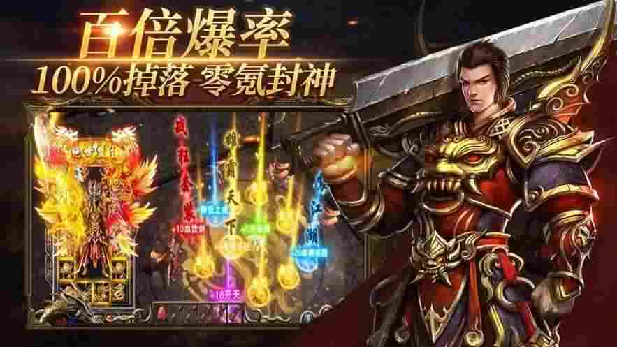 传奇手游堆什么属性好,传奇手游:堆什么属性好?