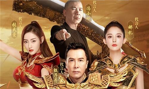 传奇世界3d手游代言人是谁,热血传奇3D手游代言人是谁?