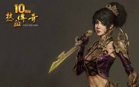 新开微变传奇新服网之热血传奇怎么找到版本大全
